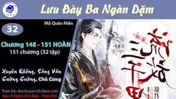 [HV] Lưu Đày Ba Ngàn Dặm
